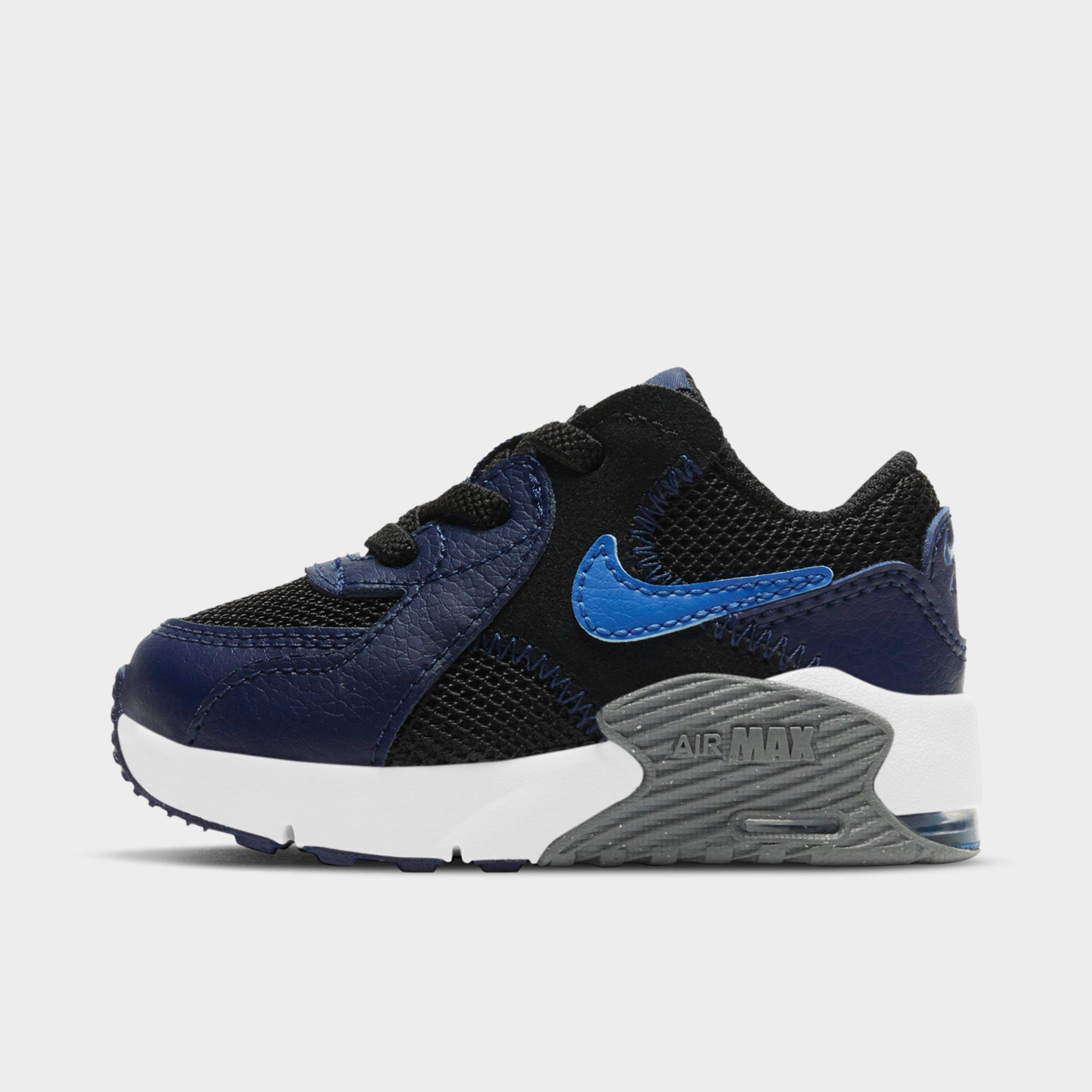baby air max trainers