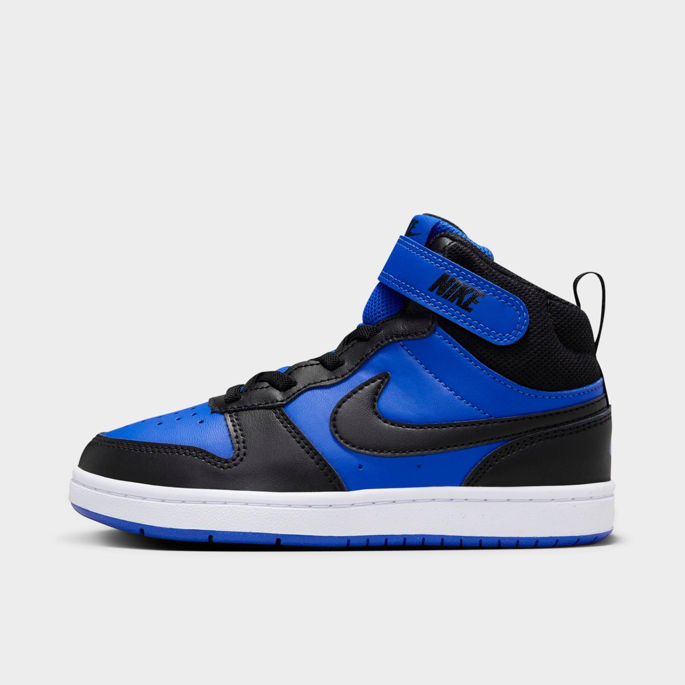 Nike Boys  Court Borough Mid 2 In Game Royal/white/black