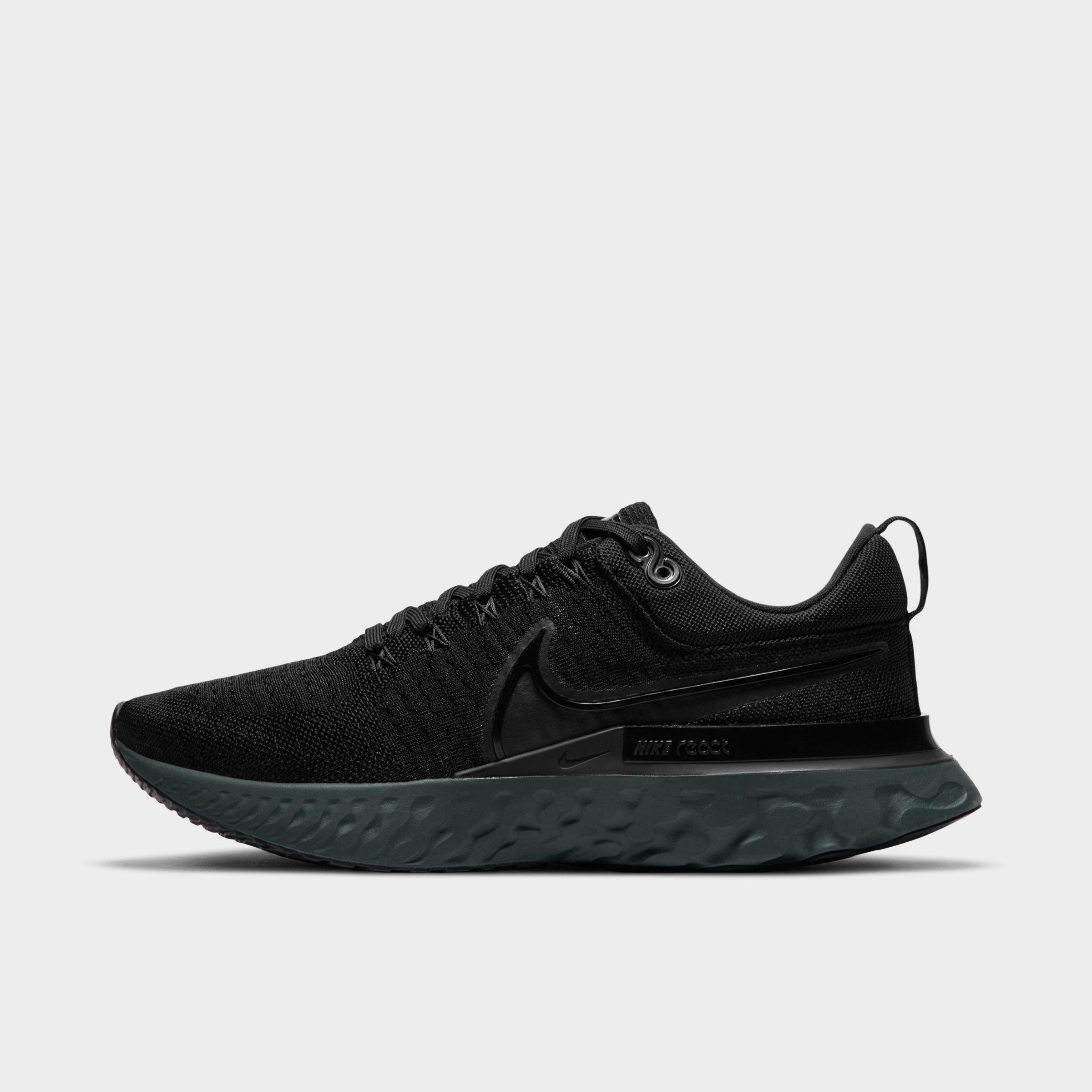 nike react website