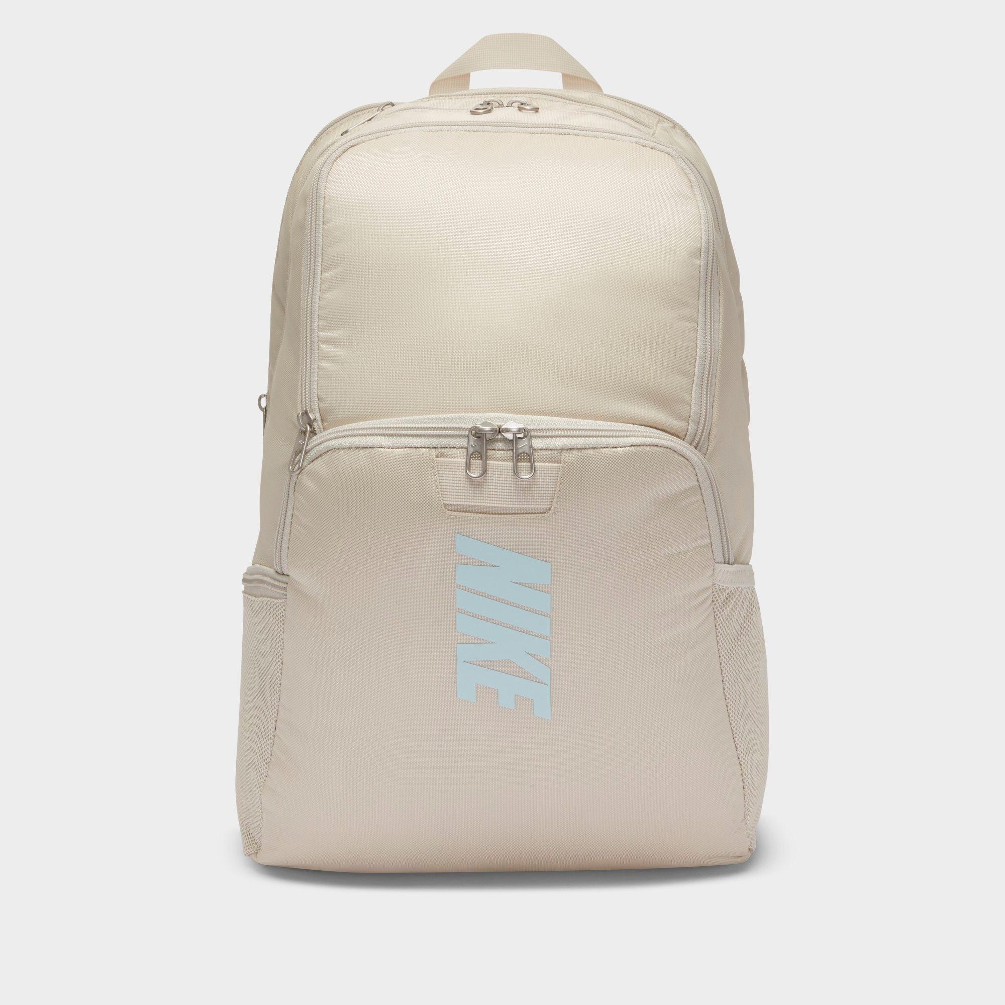 nike brasilia varsity training backpack