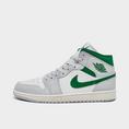 Summit White/Pure Platinum/Sail/Pine Green