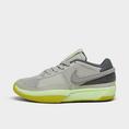Light Silver/Granite/Cyber/Cool Grey