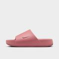 Canyon Pink/Canyon Pink/Canyon Pink