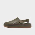 Medium Olive/Gum Medium Brown/Medium Olive