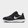 Black/White/Dark Smoke Grey