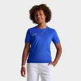 Game Royal/White