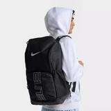 Nike Varsity Hoops Elite Backpack (32L) | JD Sports