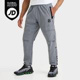 サンウォン着用レアNike jumpmamm nylon cargo pnats Nike X Nocta Northstar Nylon Track Pant - POIZON