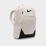 nike brasilia backpack extra large Training The clean black and white colorway pairs with anything in your rotation Nike Brasilia XL Backpack X