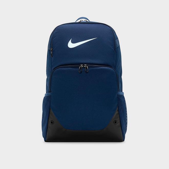 Nike Brasilia Backpack (Extra Large, 30L)