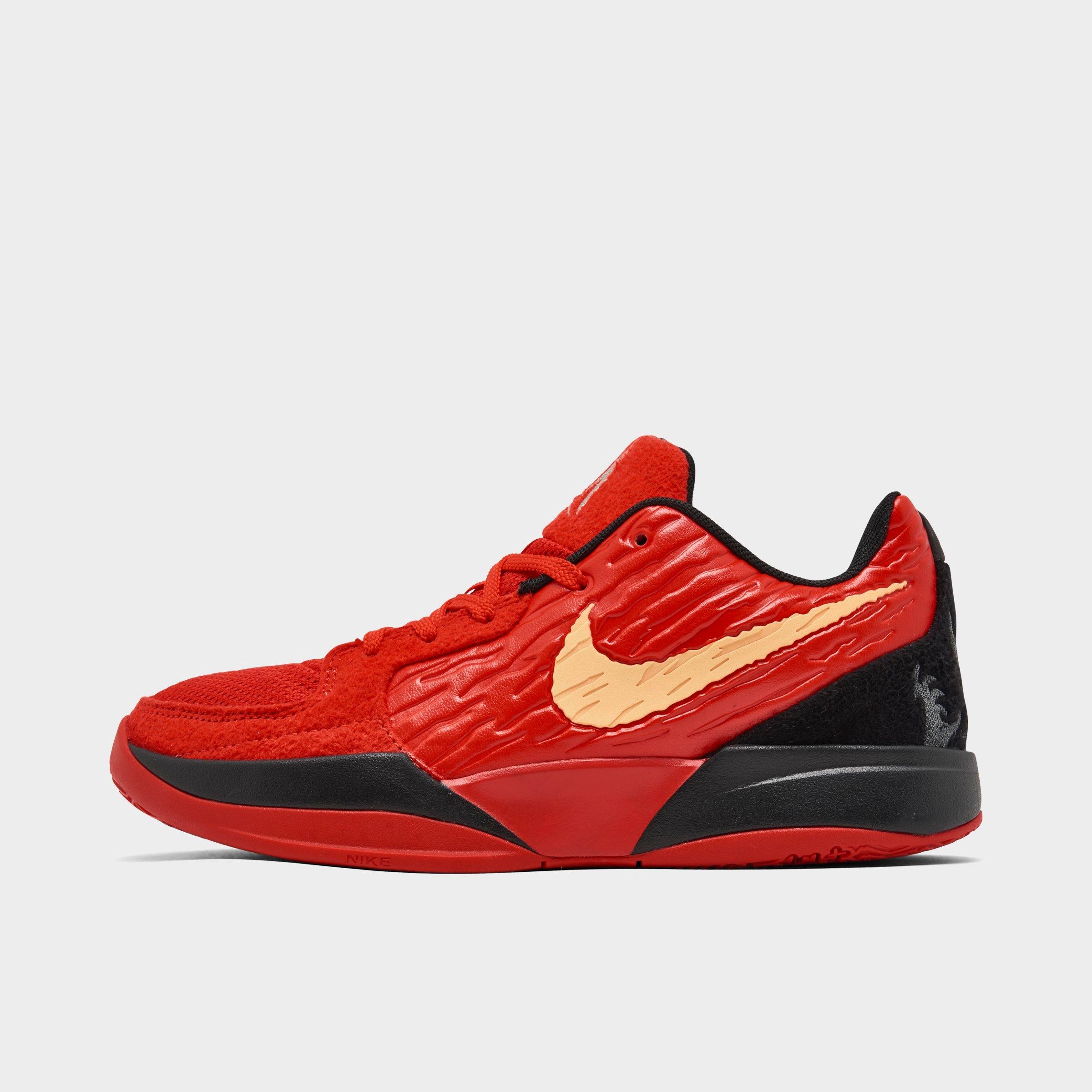Nike Boys   Ja 2 Nightmare In University Red/celestial Gold/black
