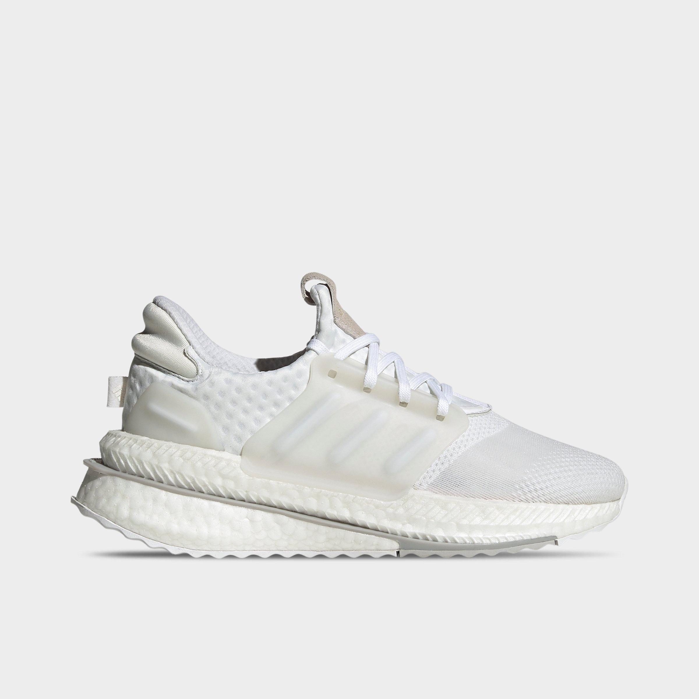 Finish line hot sale ultra boost