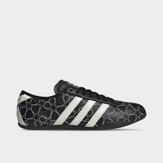 adidas gazelle silver green womens Womens Adidas Adizero Evo SL | Race-Inspired Performance Running Shoe