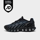 Men's Nike Air Max Dn8 Casual Shoes | Finish Line