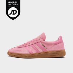 ADIDAS ORIGINALS★ HANDBALL SPEZIAL adidas Handball Spezial in White | SVD USA