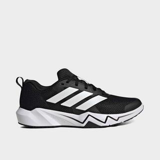 Men's adidas Rapidmove Pro Training Shoes | Finish Line
