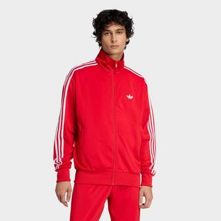 Men's adidas Stadium Track Jacket | Finish Line