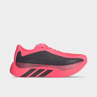 Men's adidas Hyperboost Edge Running Shoes | Finish Line