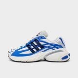 МGSD４体＋中華МGSD Men's adidas Adistar XLG 2.0 Casual Shoes | JD Sports