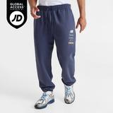 Men's New Balance Rotation Jogger Pants | Finish Line