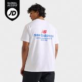 ★NEW BALANCE★ Men's Linear Back Print T-Shirt New Balance Linear Back Print T-shirt in Black for Men | Lyst UK