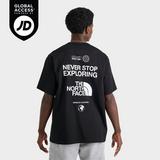 Men's The North Face Notes Energy T-Shirt | JD Sports