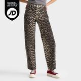 Women's Unlike Humans Leopard Denim Jeans | Finish Line